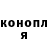 Кетамин VHQ Kirill Ermolaew