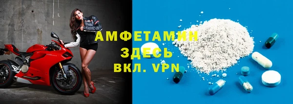 кокаин колумбия Бронницы