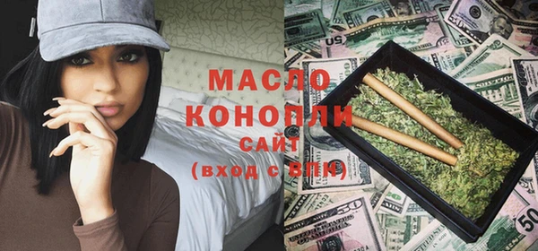 марки lsd Бородино
