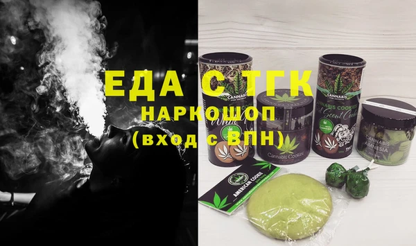 кокаин колумбия Бронницы