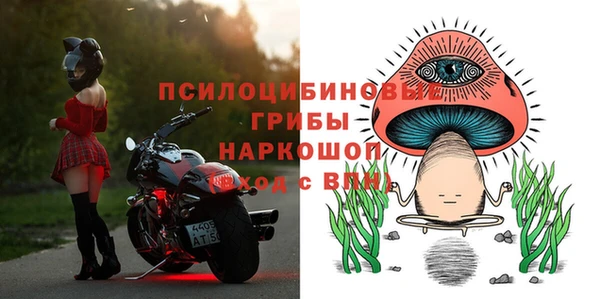 кокаин колумбия Бронницы