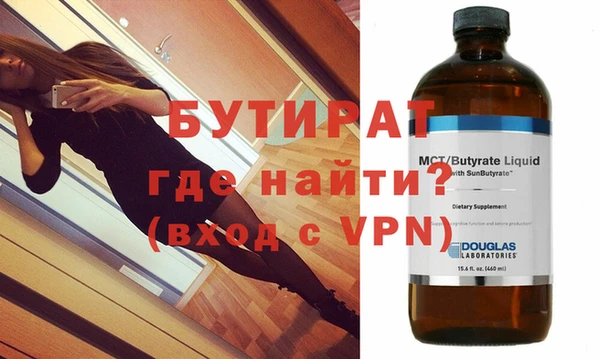 кокаин колумбия Бронницы