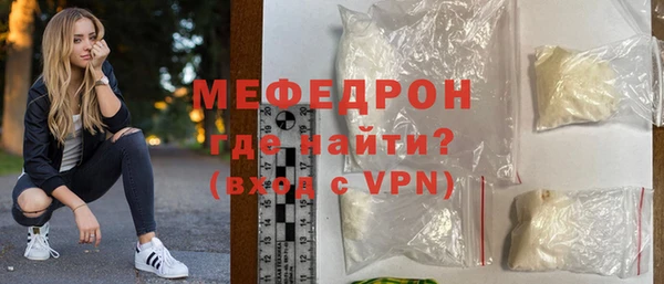 кокаин колумбия Бронницы