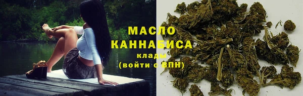 кокаин колумбия Бронницы