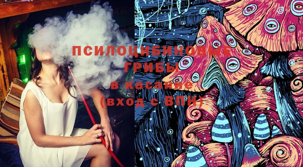 кокаин колумбия Бронницы
